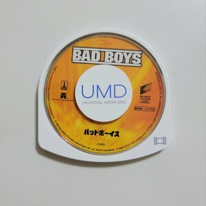 【PSP】BAD BOYS（UMD VIDEO）