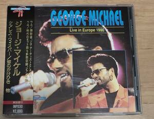 希少 George Michael ジョージ・マイケル Live In Europe 1990 日本盤 帯付き 試聴回数少 美品