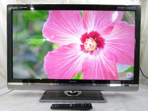 ☆SHARP シャープ AQUOS クアトロン 40インチ 液晶テレビ LC-40LX3 2010年製 リモコン付き 直接引取OK w5149