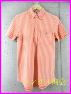 【送料300円可】9280c24◆良品です◆LACOSTE ラコステ 半袖ストライプポロシャツ 2/ジャケット/ゴルフ/アメカジ/メンズ/男性/紳士