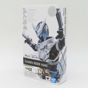 仮面ライダー亡 仮面ライダーゼロワン 魂ウェブ商店限定 開封品 S.H.Figuarts エスエイチ フィギュアーツ フィギュア