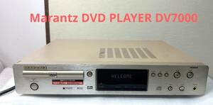 Marantz DVD PLAYER DV7000