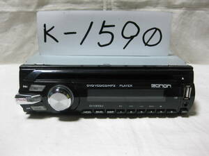 K-1590　eonon　D1003J　MP3　フロント USB AUX　1Dサイズ　DVDデッキ　未チェック品