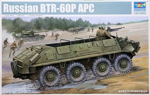 ●蔵出し！　30% OFF トランペッター 01542 1/35 ソ連軍 BTR-60P 装甲兵員輸送車