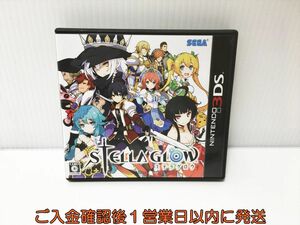 3DS STELLA GLOW ゲームソフト 1A0218-020ek/G1