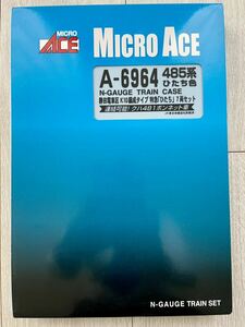 Micro Ace【新品未走行】 A-6964. 485系 ひたち色 勝田電車区 K10編成タイプ 特急「ひたち」 (7両セット)