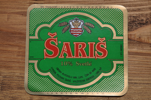 チェコ・古いお酒のラベル/SARIS（グリーン）[3030]