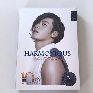 ヒョンビン デビュー10周年記念コレクション HARMONIOUS スペシャルエディションDVD4枚組