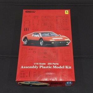 フジミ 1/16 フェラーリ Ferrari BB512 未組立 プラモデル レッド ホビー おもちゃ 保存箱付 FUJIMI
