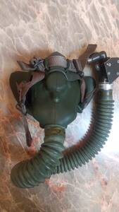 米軍実物 パイロット 酸素マスク MS22001 米軍払い下げ品 パイロットヘルメット