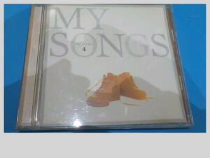 MY　SONGS　DISC.４ ベスト　CDアルバム　オムニバス　山口百恵　松田聖子　尾崎豊　五輪真弓　チューブ　小比類巻かほる