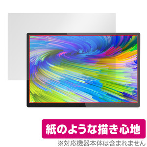 WIMAXIT 10.5インチポータブルモニターM1050C 保護 フィルム OverLay Paper 10.5Inch Portable Monitor 書き味向上 紙のような描き心地