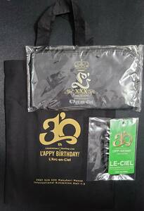 LE-CIEL限定メモリアルグッズ 30th L’Anniversary Starting Live ”L’APPY BIRTHDAY!”