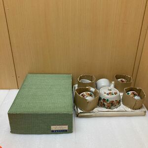 WM4918 未使用 茶器 急須 湯呑 5客 共箱 もみじ 煎茶器 茶道具 伝統工芸 焼物　現状品　0118