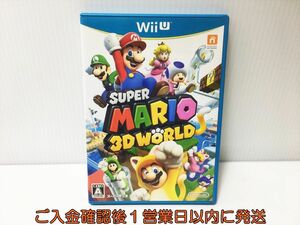 WiiU スーパーマリオ 3Dワールド ゲームソフト 1A0327-387ek/G1