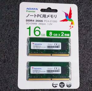 【美品】DDR4 SODIMM 16GB(8GB2枚組) ADATA AD4S266638G19-D [DDR4-2666 PC4-21300]