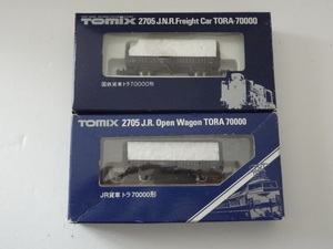 新品同様★TOMIX 2705 国鉄貨車 トラ70000形 2両セット 鉄道模型 Nゲージ トミックス 送料140円