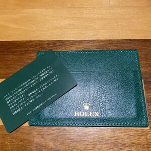 3055【希少必見】ロレックス カードケース Rolex