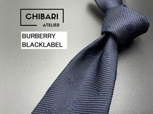 【超美品】BURBERRY BLACK LABEL　バーバリーブラックレーベル　シャドーフラワー柄　ネクタイ　3本以上送料無料　ネイビー　0404202