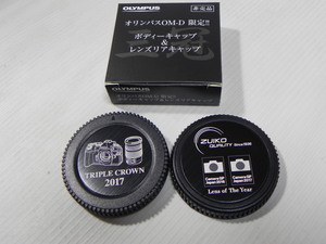 OLYMPUS OM-D 限定　ボディキャップ＆レンズリアキャップセット(非売品)