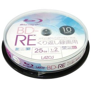 送料無料メール便 BD-RE ブルーレイ 繰り返し録画用 ビデオ用 10枚組 2倍速 25GB Lazos L-BRE10P/2693ｘ１個