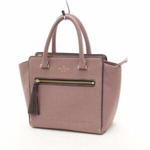 ◇508119 kate spade ケイトスペード 2WAYトートバッグ ショルダーバッグ レディース ピンクパープル