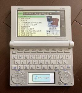 CASIO 電子辞書 EX-word DATAPLUS6 XD-B9800 送料無料
