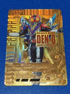 ★即決★ ガンバライジング ライダータイム RT3弾 ★GLR★ ★仮面ライダー電王★ 超クライマックスフォーム ★RT3-075★ GLR LR レジェンド