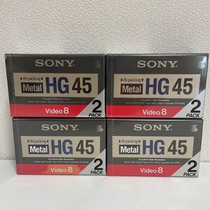 SONY 8ミリビデオ テープ　8本セット
