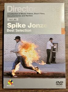 SPIKE JONZE スパイクジョーンズ BEST DIRECTORS LABEL beastie boys ビョーク DAFT PUNK DINOSAUR JR BJORK FATBOY SLIM