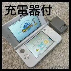 充電器付！Nintendo new3DS LL パールホワイト ニンテンドー