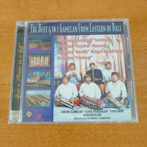  THE BEST 4 IN I GAMELAN FROM EASTERN OF BALI ガムラン バリ民族音楽 輸入盤 【CD】