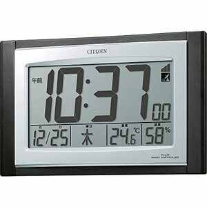 リズム(RHYTHM) シチズン 掛け時計 電波時計 デジタル 置き掛け兼用 温度 湿度 カレンダー 表示 茶 (木目仕上) 157×240×4