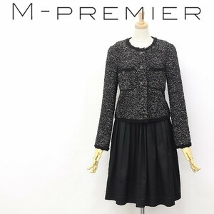 美品◆M-PREMIER COUTURE/エムプルミエ ツイード パイピング ノーカラー ジャケット＆ストレッチ フレア スカート スーツ セットアップ 36