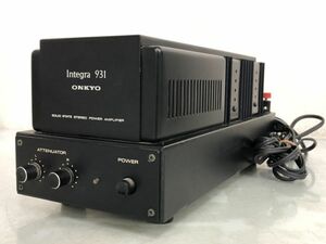 通電ok ONKYO Integra 931 ステレオパワーアンプ 本体のみ ガリ音あり/ジャンク品 / オンキョー オンキヨー インテグラ アンプ い879a