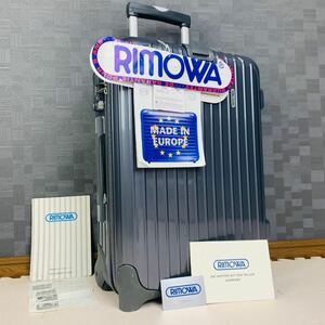 【美品】RIMOWA リモワ SALSA DELUXE サルサデラックス 33L 機内持ち込み 2輪 TSAロック キャビン シールグレー スーツケース キャリー