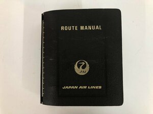 ▼　【JAL ROUTE MANUAL 日本航空 ルートマニュアル】073-02405