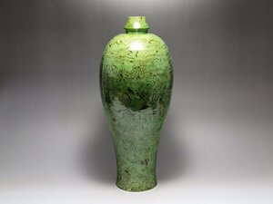 緑釉 練上 絞胎花瓶 時代唐物 高さ約35.8cm / 宋元時代 花瓶 飾瓶 花插 花器 唐物 人間国宝 李朝 高麗 古玩 古董