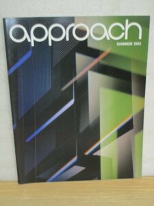 竹中工務店広報誌approach　1993年夏号■福岡ドーム-現代のコロシアム/アプローズタワー(阪急茶屋町）/明治座