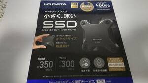 アイ・オー・データ　SSD　SSPH-UT480K　480GB
