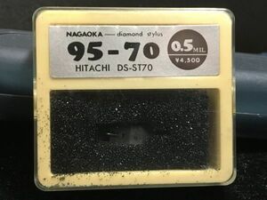 日立/ＨＩＴＡＣＨＩ用 DS-ST70 ナガオカ 95-70 0.5 MIL diamond stylusレコード交換針