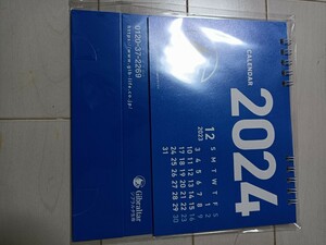 新品未開封未使用2024年卓上カレンダー