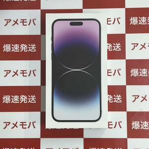 限定値下げ iPhone14 Pro Max 1TB 香港版物理デュアルSIM 未開封 MQ8M3CH/A[223776]