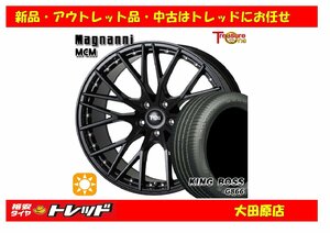 大田原 新品 サマータイヤセット マグナーニ MCM 19x8.0J +35 5H114 キングボス G866 235/55R19インチ 等