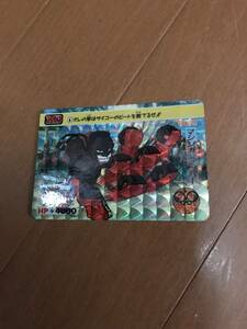 Super Street FighterⅡ カプコン スーパーストリートファイターⅡ トレカ カード カードダス キラカード №6 DeeJay ディージェイ