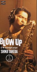 ◆8cmCDS◆武田真治/Blow Up/サックス奏者としてリリースした1stシングル