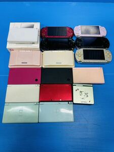 3DS DS Lite DSi PSP ゲームボーイアドバンス まとめ売り 16台 携帯ゲーム機本体 Nintendo SONY、ジャンク、まとめて任天堂