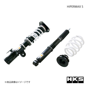 HKS エッチ・ケー・エス HIPERMAX S エスティマ GSR50W 2GR-FE 06/01～19/10 80300-AT203