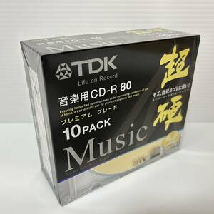 【新品未開封】日本製 TDK 音楽用 CD-R 80 超硬 10枚パック CD-RHC80PWGX10A ハードコート