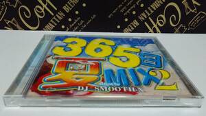 ▼ 即決 ▼ 【CD：邦楽】 DJ SMOOTH-X 「365日 夏MIX2 Mixed by DJ SMOOTH-X」 !!